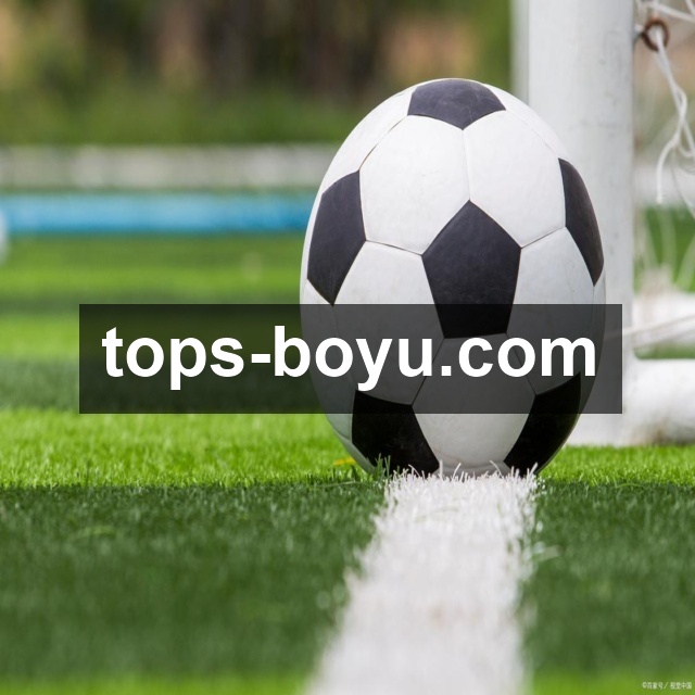 BOYU SPORTS App