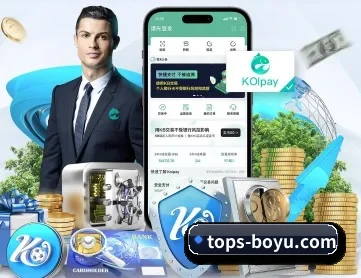 博鱼体育 APP - boyu tiyu
